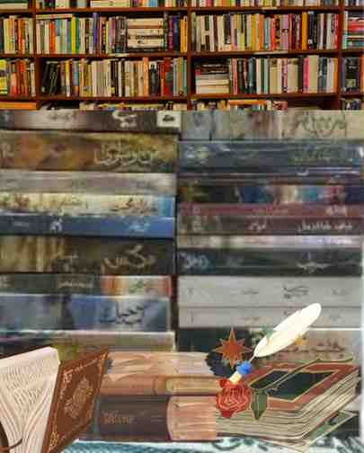 Some Urdu books are kept in front of a book rack and some open books and feather pen is kept at the front